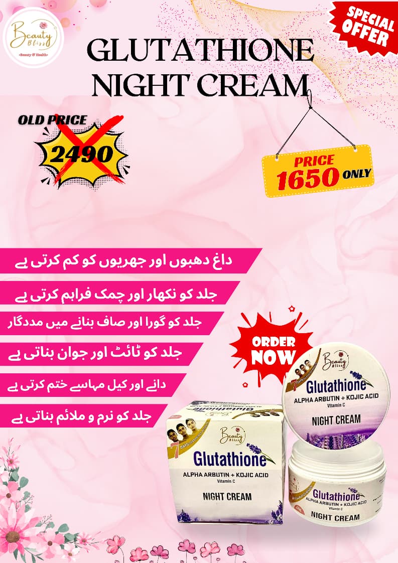 Beauty Bliss Glutathione Night Cream